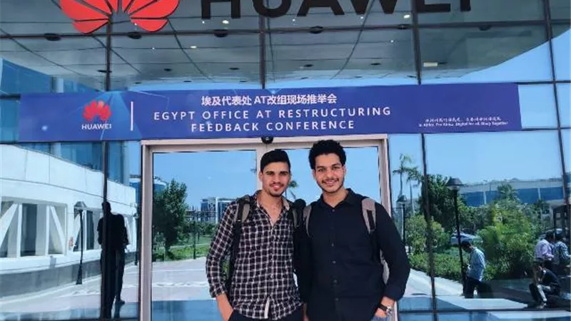 طلاب جامعة كفر الشيخ تتألق في مسابقة هواوي لتكنولوجيا المعلومات