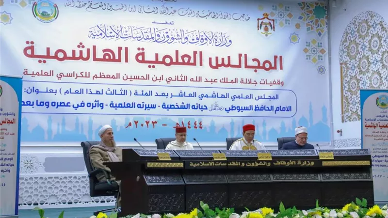 المفتي:نحتاج فى هذا العصر لمنهج الإمام السيوطي في الفتاوى