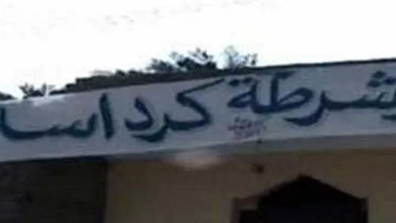 سيدتان وشاب يعتدون على فتاة بسلاح أبيض بكرداسة