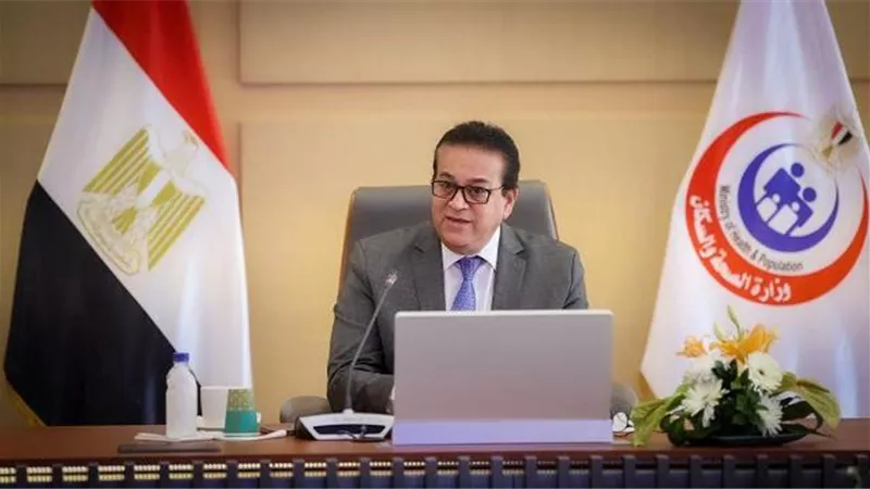 للمصريين وغيرهم .. الصحة تعلن تفاصيل مبادرة المقبلين على الزواج