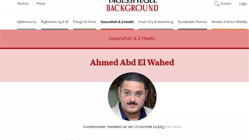 الصحف الألمانية تحتفل بأكبر العلماء المصريين فى مجال الطب البيطرى