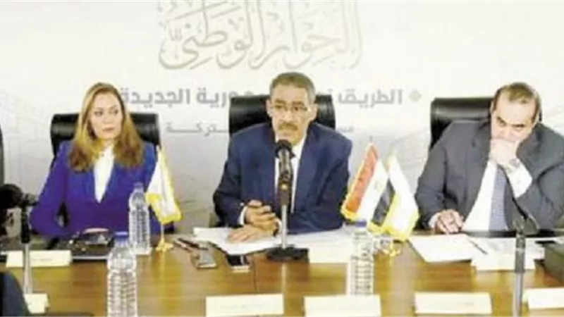 الحوار الوطني.. خارطة طريق فريدة لمستقبل الجمهورية الجديدة