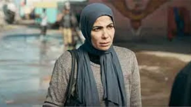 بعد وضعها تحت الميكروسكوب بسبب 