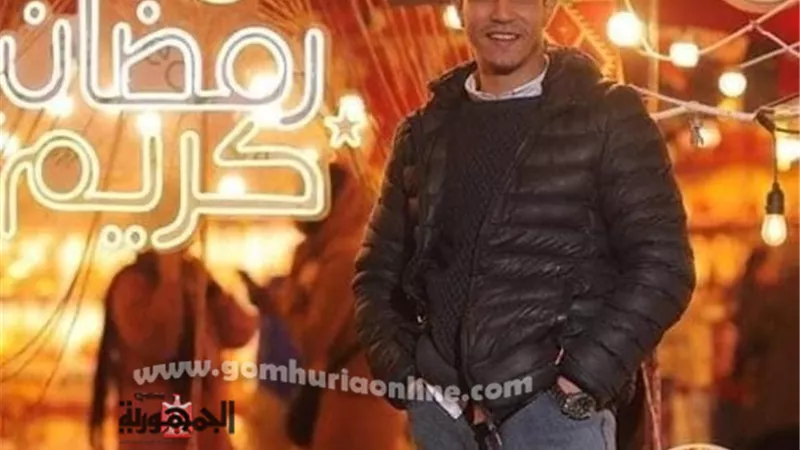 ضبط 