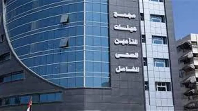 بخطوات بسيطة..استخراج بطاقات التأمين الصحى للعاملين بالقطاع الخاص