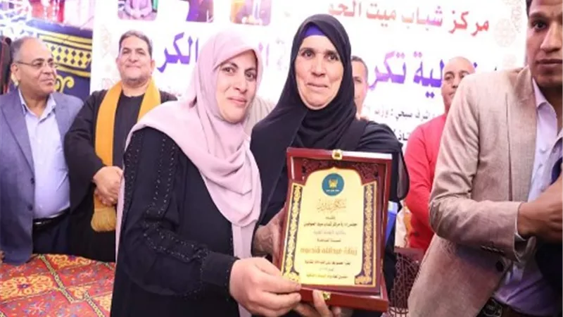 تكريم حفظة القرآن الكريم والأم المثالية بمركز شباب ميت الحوفيين