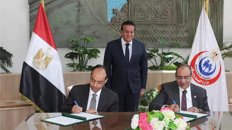 بروتوكول تعاون بين اللجنة العليا للتخصصات الصحية والمجلس الصحي
