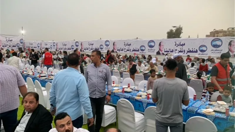 مستقبل وطن الفيوم ينظم حفل افطار جماعى1000من الاسر الاكثر احتياجا