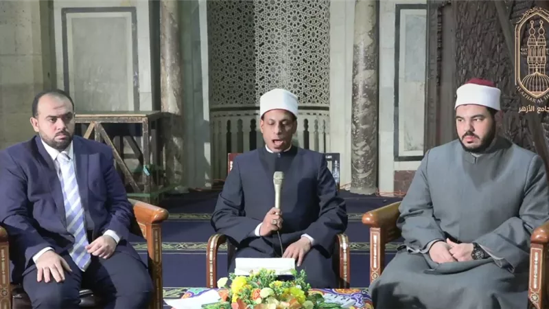 ملتقى الجامع الأزهر: حُسن الظن بالله لا يكون مع التفريط والإضاعة