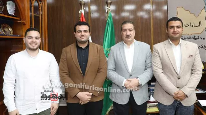 محافظ المنوفية يلتقى مسئولى 