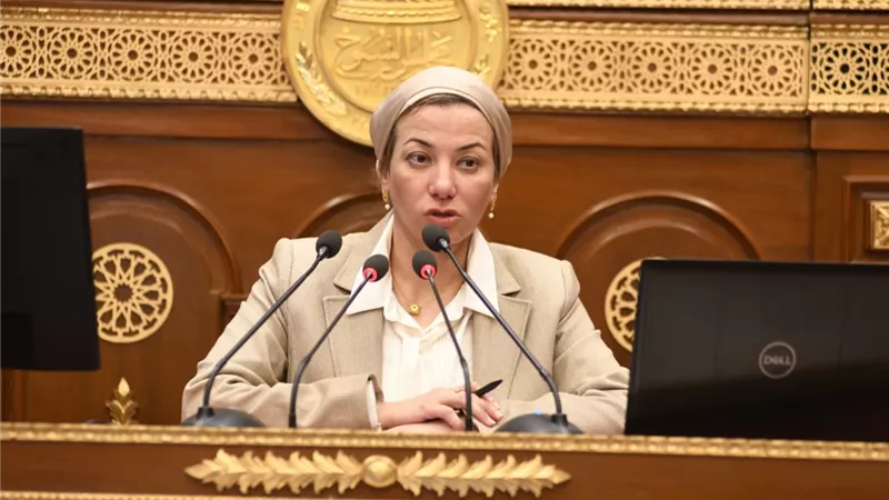وزيرة البيئة: استحداث وحدة للاستثمار البيئي والمناخي