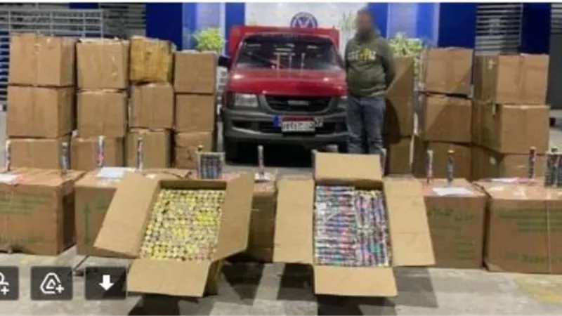 ضبط 900 ألف وحدة ألعاب نارية بحوزة أحد الأشخاص بالفيوم