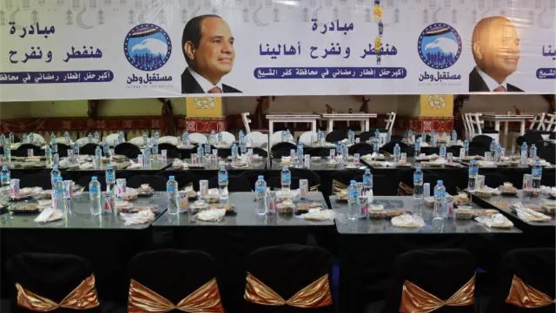 مستقبل وطن بكفرالشيخ ينظم أكبر حفل إفطار جماعي بالمحافظة