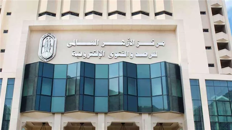 الأزهر للفتوى يوضح حكم استخدام البخور والمُعطرات في نهار رمضان