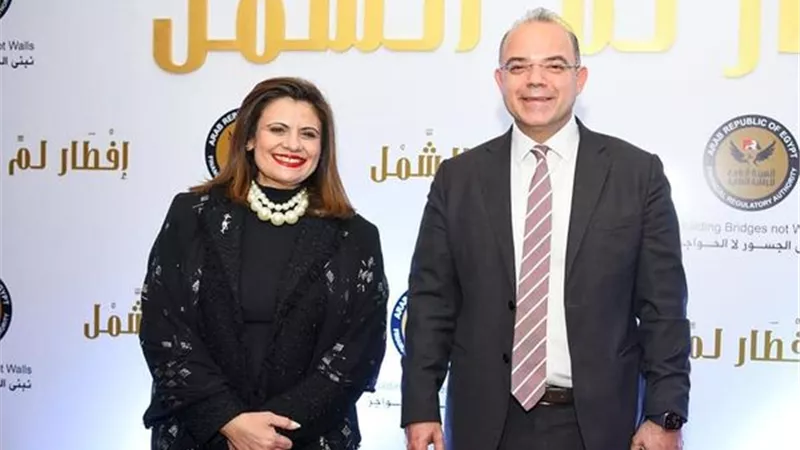 وزيرة الهجرة: التنسيق لإصدار وثيقة تأمين وشركة استثمارية للمصريين بالخارج