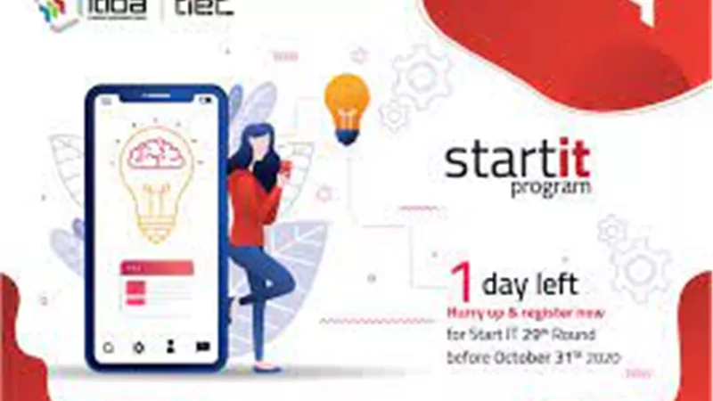 تفاصيل مسابقة Start IT لدعم رواد الأعمال الشباب ..رابط التسجيل