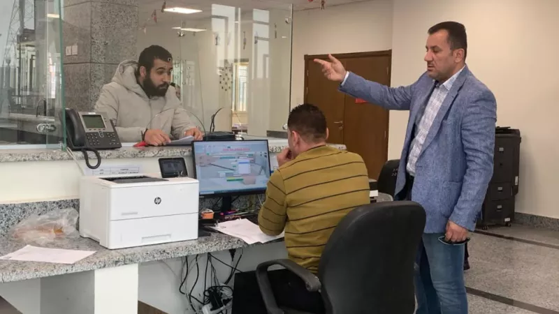 بيان هام من جهاز حدائق العاصمة بشأن المنظومة الإلكترونية بالمدينة