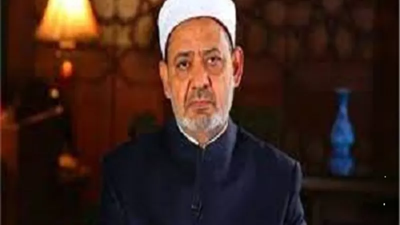 شيخ الازهر: قُدرةِ الإنفاق على زوجتين من شروط التعدد