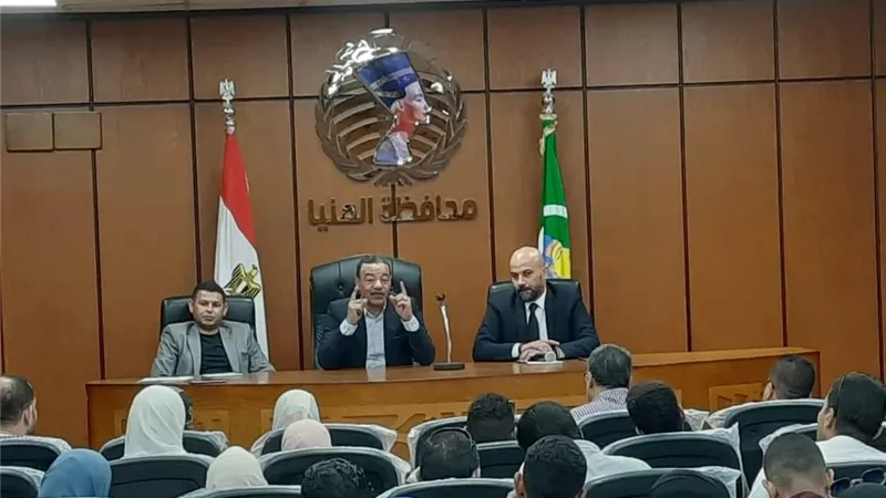 ندوة لمديرية الشباب بالمنيا للاستراتيجية الوطنية لحقوق الإنسان