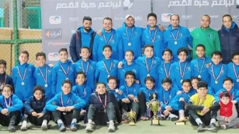براميدز مواليد 2010 يواصل صدارة دورى السوبر