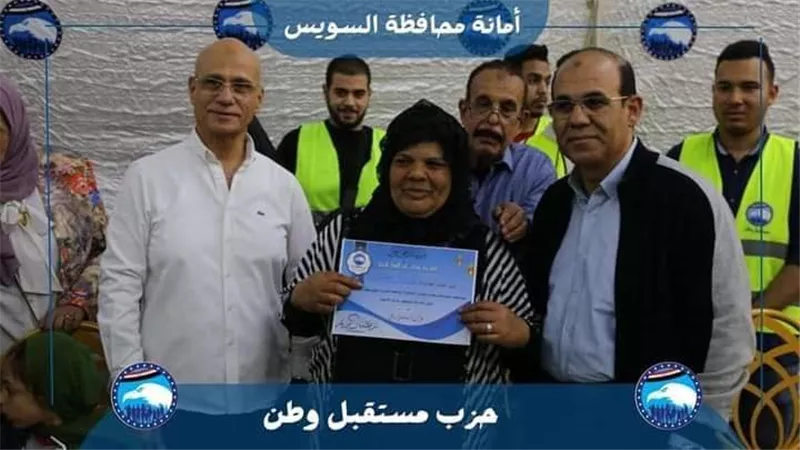 مستقبل وطن بالسويس ينظم إفطار جماعى ويقدم رحلة عمرة مجانية
