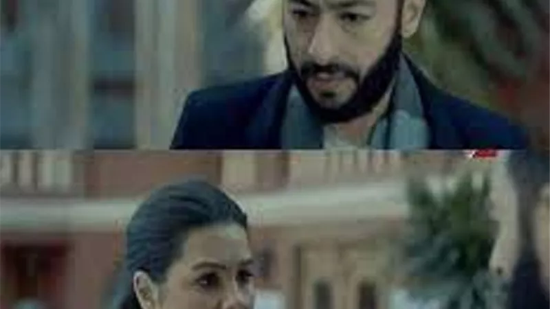 الجنية 