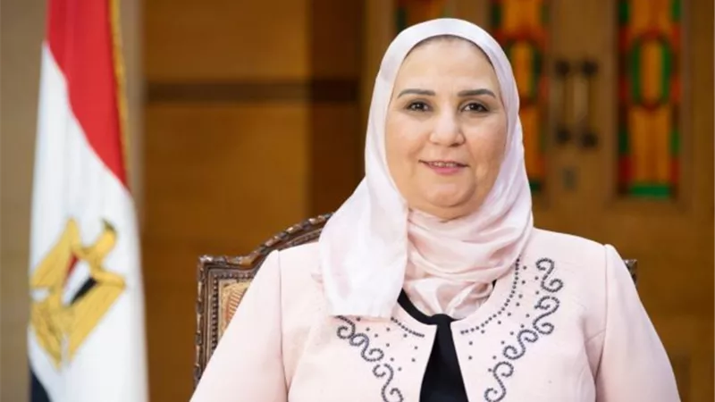 إجراءات توفيق أوضاع الجمعيات الأهلية والمستندات المطلوبة