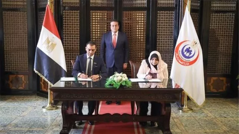 وزير الصحة يشهد توقيع بروتوكول إطلاق المنصة الإلكترونية لترصد مضادات الميكروبات