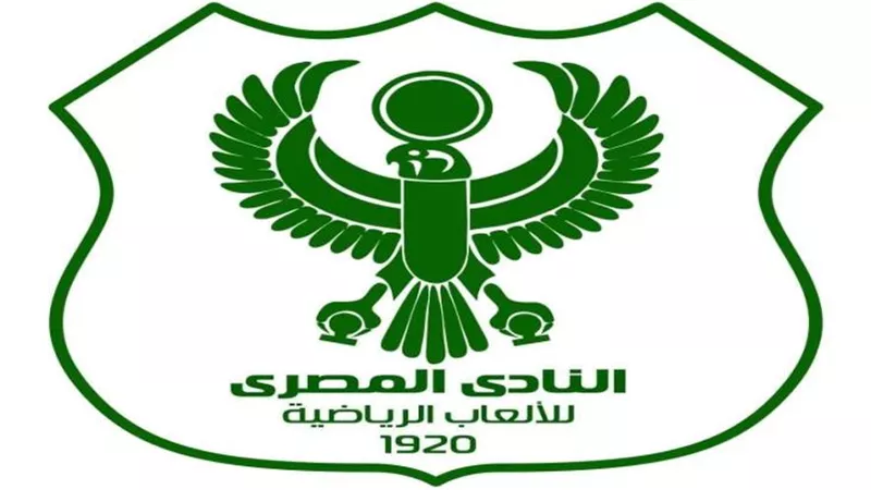 رسميا.. مجلس إدارة المصري ينفى تقديم استقالات جماعية