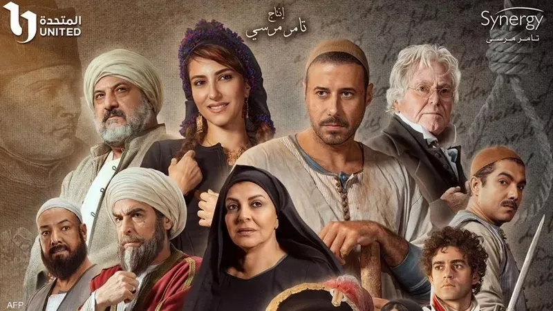 الشيوي: «سره الباتع» أول عمل تاريخي يربط الماضي بالحاضر