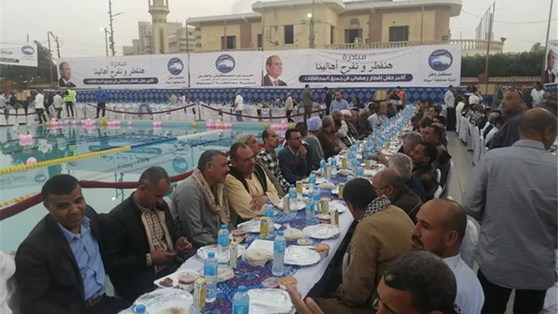 مبادرة 