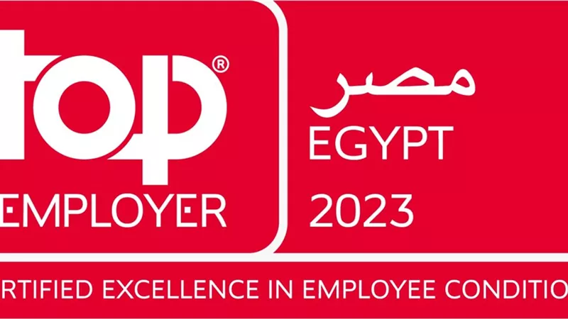 هواوي مصر تحصل على جائزة 