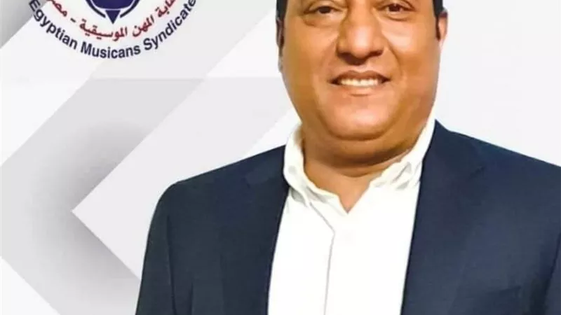 تصعيد على الشريعي سكرتير للموسيقيين بدلا من المحال للتأديب