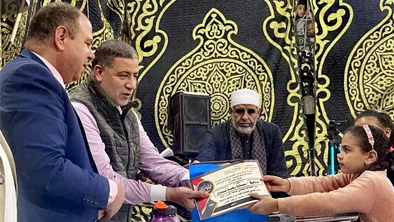 مؤسسة دار البيان كرمت حفظة القرآن الكريم بقرية (الكوم الكبير)