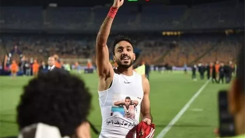كهربا يوجه رسالة مؤثرة لمؤمن زكريا بعد فوز الأهلى بكأس مصر
