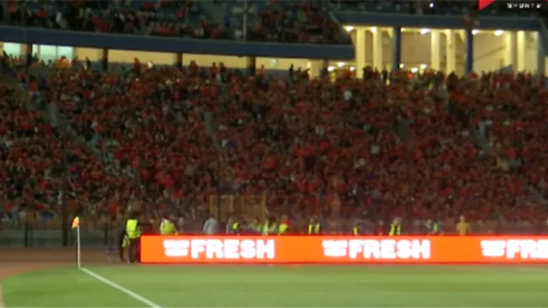 فيدو .. جماهير الاهلى تحتشد باستاد القاهرة قبل موقعة نهائى الكأس