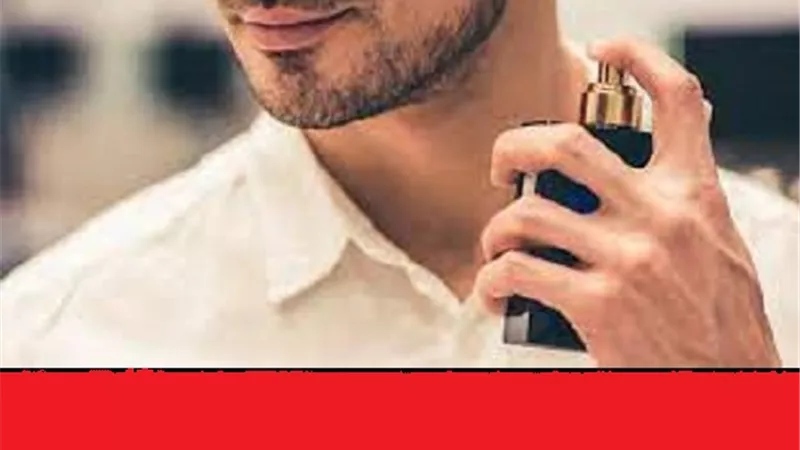ما يجب عند استخدام العطور في نهار رمضان