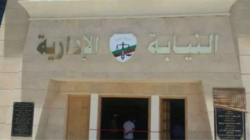 النيابة الإدارية تحقق في وفاة سيدة عقب رفض مستشفى فرشوط المركزي