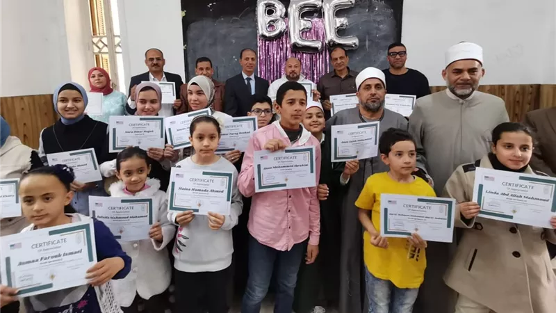 تكريم الطلاب الفائزين في مسابقة نحلة الأزهر للتهجي بالشرقية