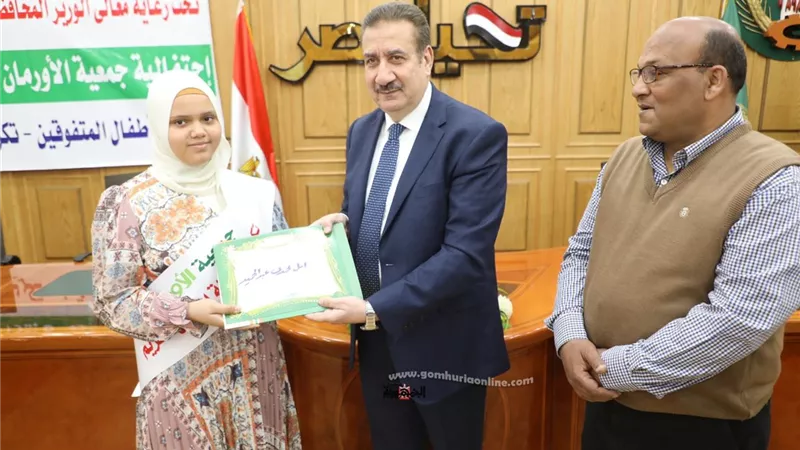 تكريم الأطفال المتفوقين والأمهات المثاليات ومساعدات للعرائس