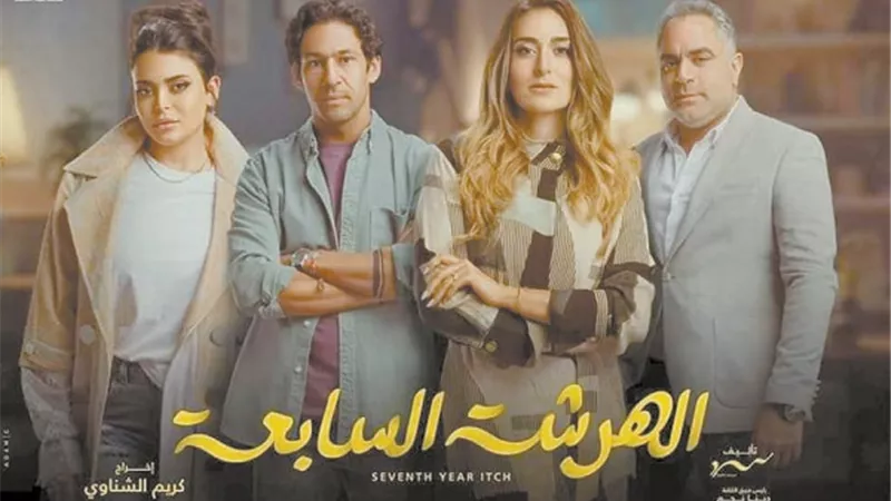 أزواج 