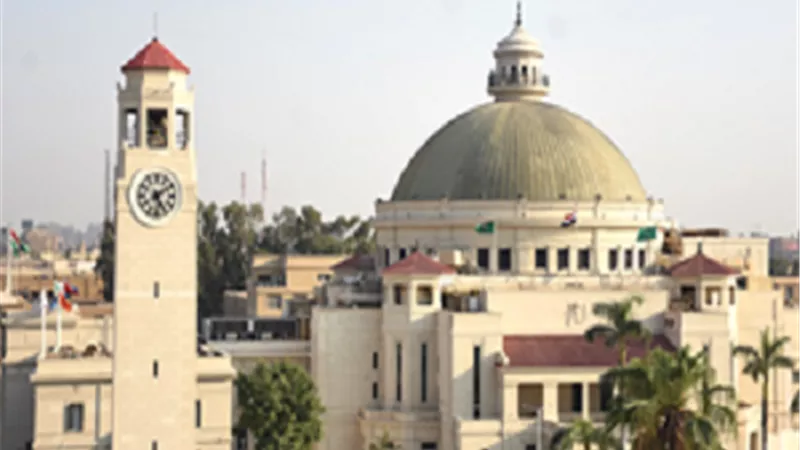 حصول 5 مراكز بكلية الدراسات العليا للتربية بالقاهرة على الإعتماد