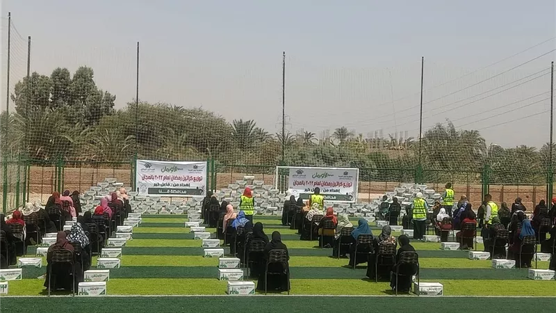 ٣٥٠كرتونة مواد غذائية هدية الأورمان للأسر الأولى بالرعاية بنقادة