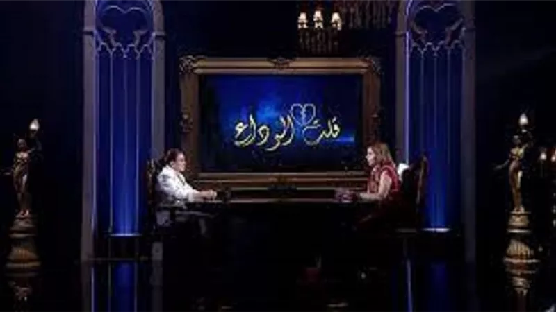 ريهام عبدالغفور: 