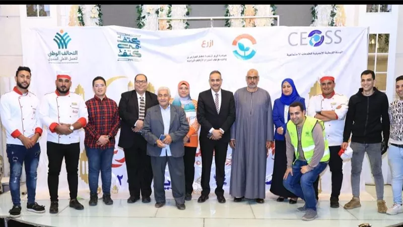 الهيئة القبطية الإنجيلية تنظم حفل افطار ل1550 للمزارعين