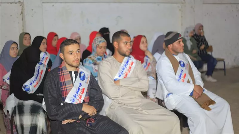 مستقبل وطن مركز المنيا ينظم احتفالية لتكريم حفظة القرآن الكريم