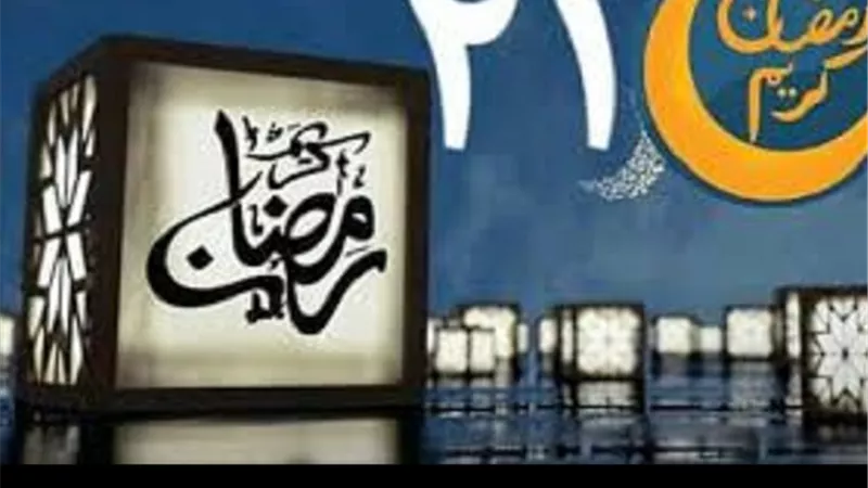 وفاة الخليفة الرابع و شيخ الديار المصرية احداث وقعت فى 21 رمضان