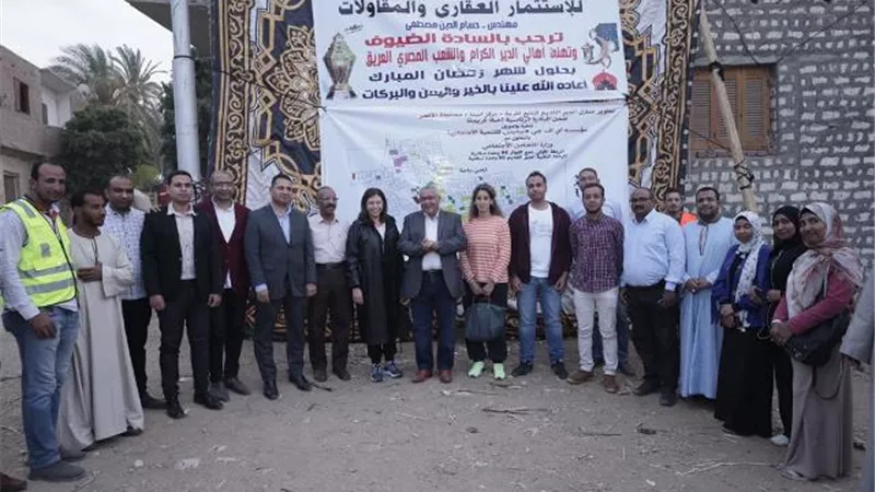 إقامة أضخم حفل إفطار لكافة أهالى قرية الدير جنوب االأقصر