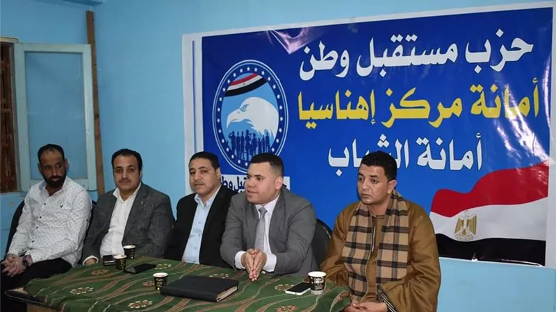ندوه رمضانيه لأمانة شباب مستقبل وطن في 