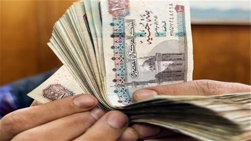 غدا صرف مرتبات موظفى ٣٣ وزارة وهيئة حكومية.. بزيادة ألف جنيه